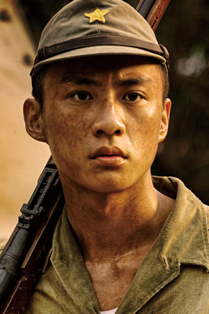 Character image for Shinkai Shion