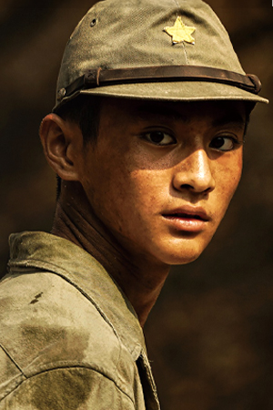 Character image for Shinkai Kitoku