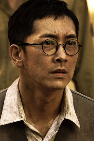 Character image for Chin-fu Lo