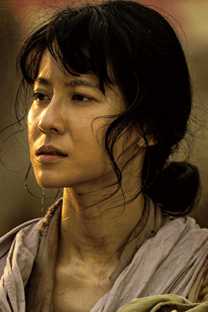 Character image for Ching-yi He