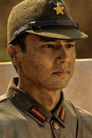 Character image for Kitagawa Kunio