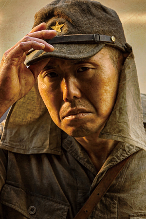 Character image for Kameda Gensaku