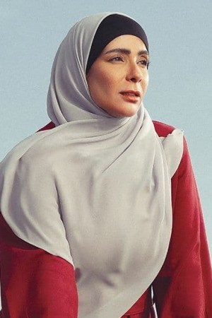 Character image for Hanan