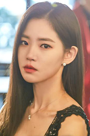 Character image for Eun Chae-A