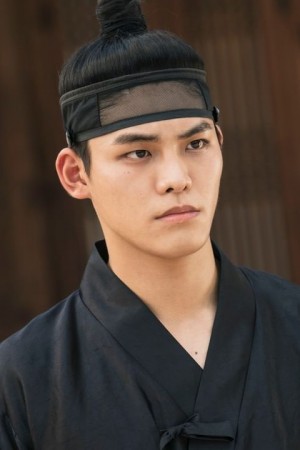 Character image for Geum