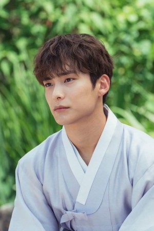 Character image for Eun ho