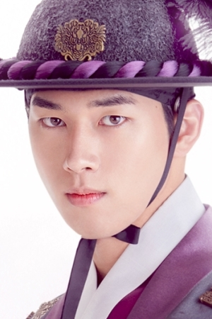 Character image for Im Jae-i