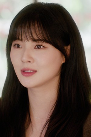 Character image for Jung Da-hae