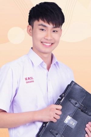 Character image for Suea