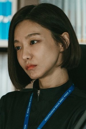 Character image for Lee Jung-min