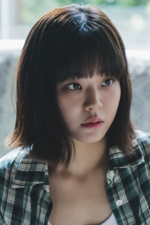 Character image for Kim Soo-bin