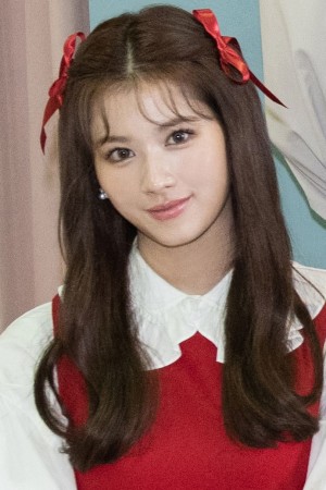 Character image for Sana