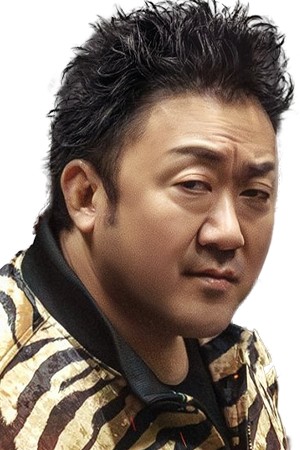 Character image for Taesan (Tiger)