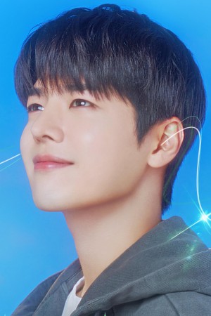 Character image for Ha Eun-gyeol