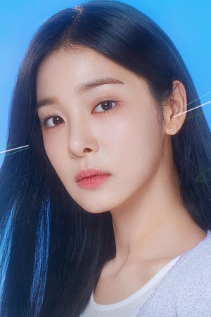 Character image for Choi Se-gyeong