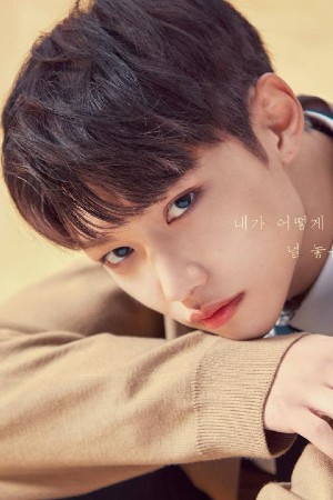 Character image for Felix