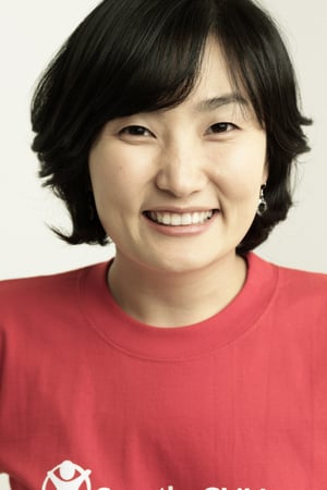 Character image for Park Kyeong Rim