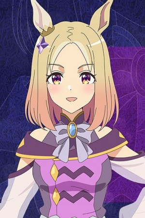 Character image for Narita Top Road