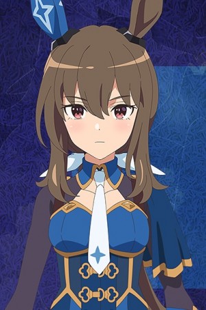 Character image for Admire Vega