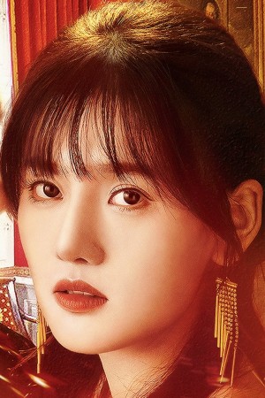 Character image for Ling Yi