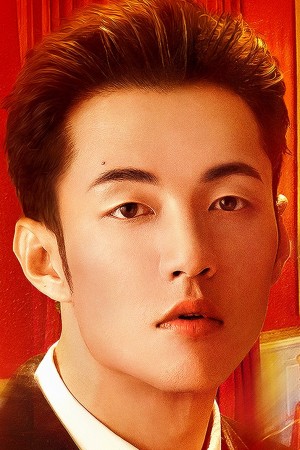 Character image for Sen