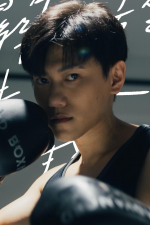 Character image for Wei Qian