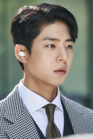 Character image for Park In-seong