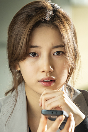 Character image for Go Hae-Ri