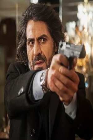 Character image for Abdülhey Çoban