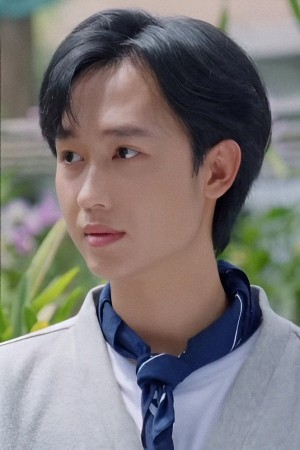 Character image for Bình