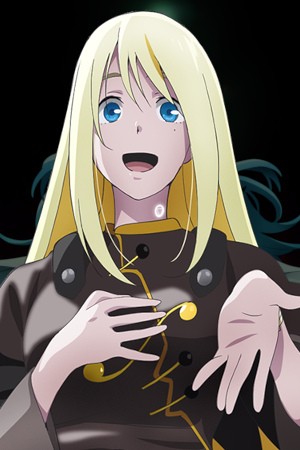 Character image for Estella