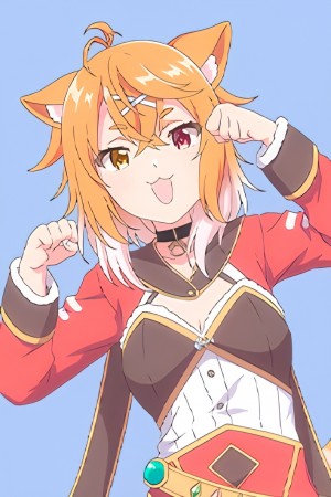 Character image for Hirune, Nekoma