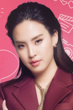 Nichapalak Thongkham