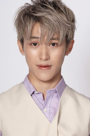 Character image for Achi