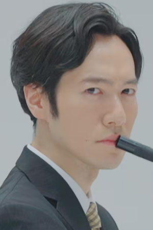 Character image for 峰岸課長