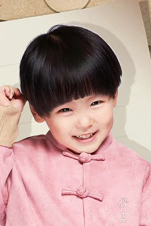 Character image for Wu Yi