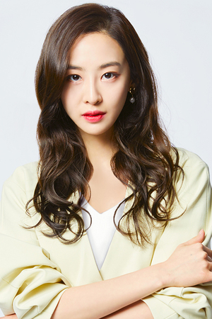 Character image for Joo Ah-rin
