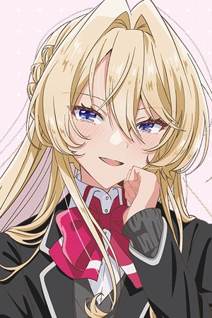 Character image for Mai Ouzuka