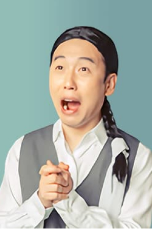 Character image for Nam Chang Hee