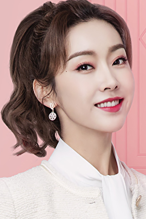 Character image for Nie Xingchen