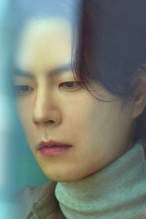 Character image for Song Min-jun