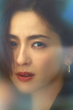 Character image for Kanna Kobayashi