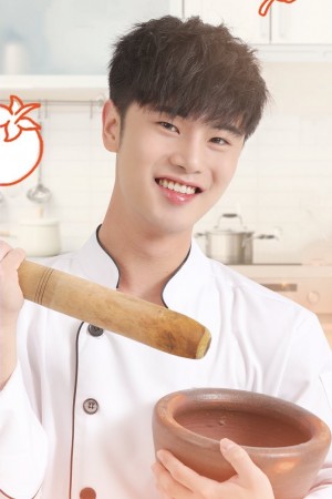 Character image for Poon