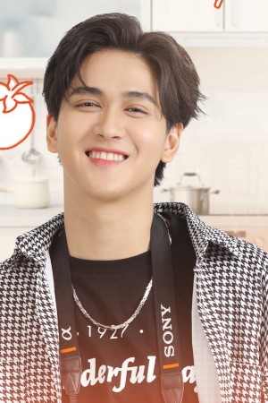 Character image for Tengnueng