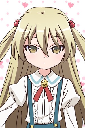 Character image for Chifuyu Himeki