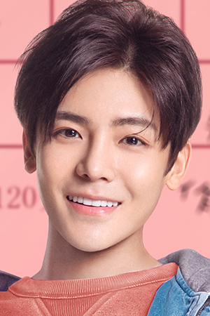 Character image for Hua Biao