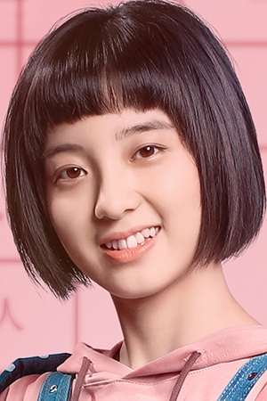 Character image for Yang Xi