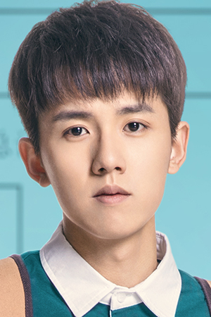 Character image for Li Yu