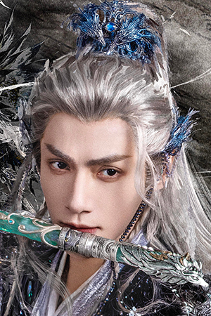 Character image for Tang Lici