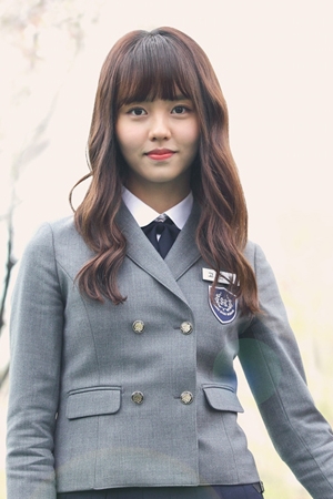 Character image for Lee Eun-bi / Ko Eun-byeol